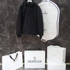 Moncler Down Coat